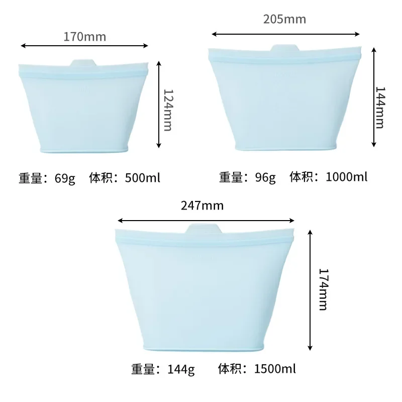 500ml/1000ml/1500ml Reusable Silicone Food Grade Storage Bag Lunch - Image 4