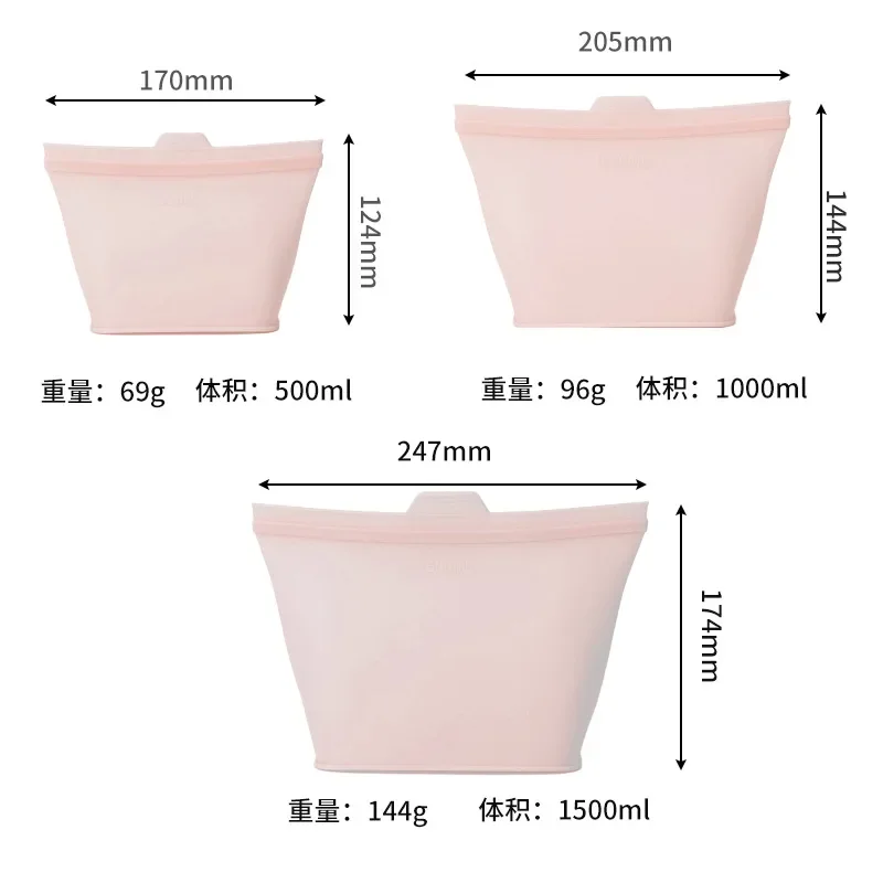 500ml/1000ml/1500ml Reusable Silicone Food Grade Storage Bag Lunch - Image 5